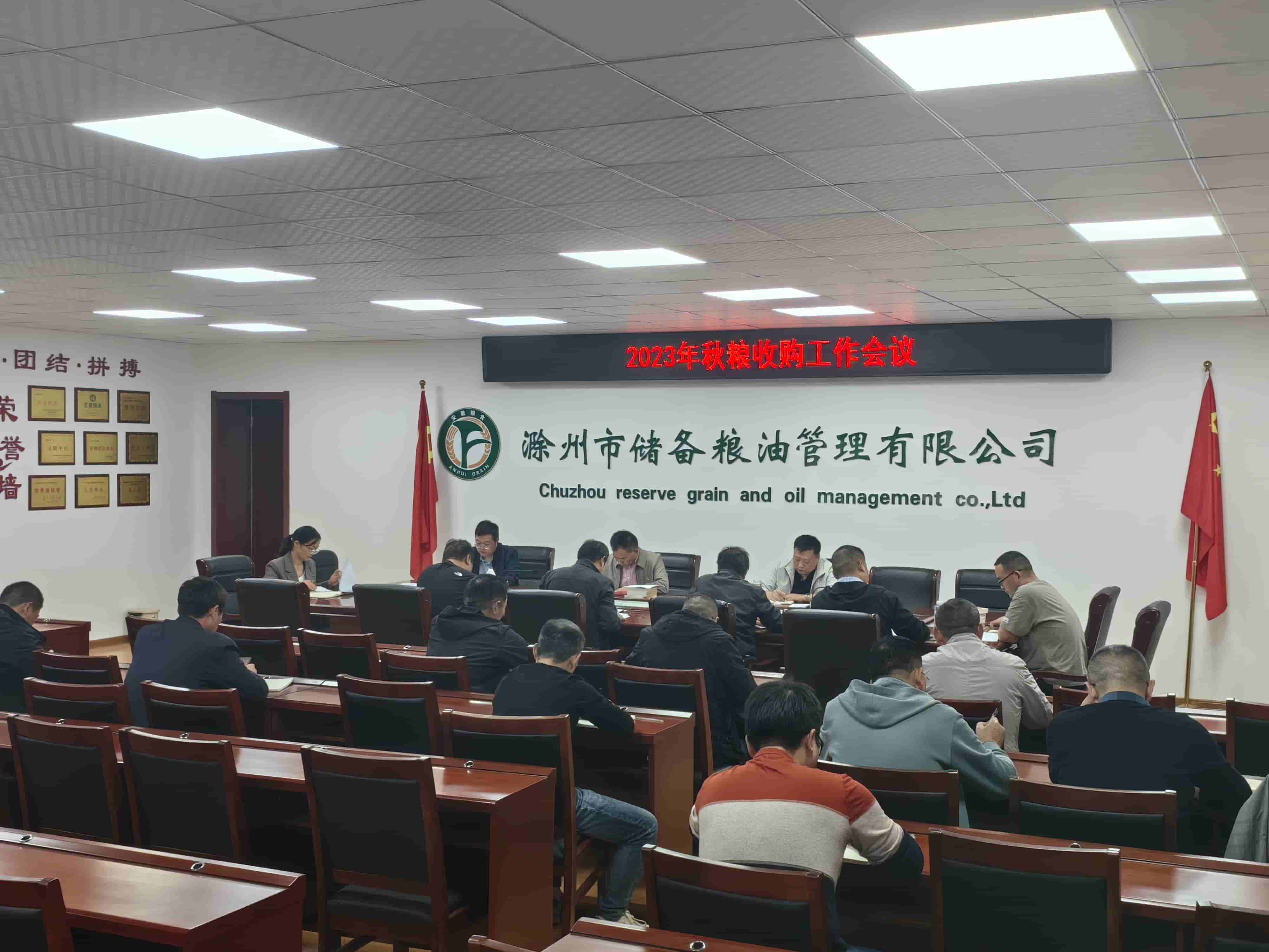 WPS图片(1) (1)